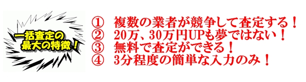 �ԍ��薳���Ɋւ���摜